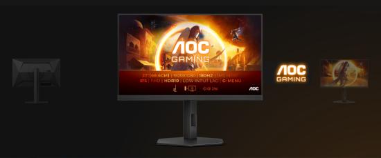 Predstavljamo serijo AOC monitorjev G4