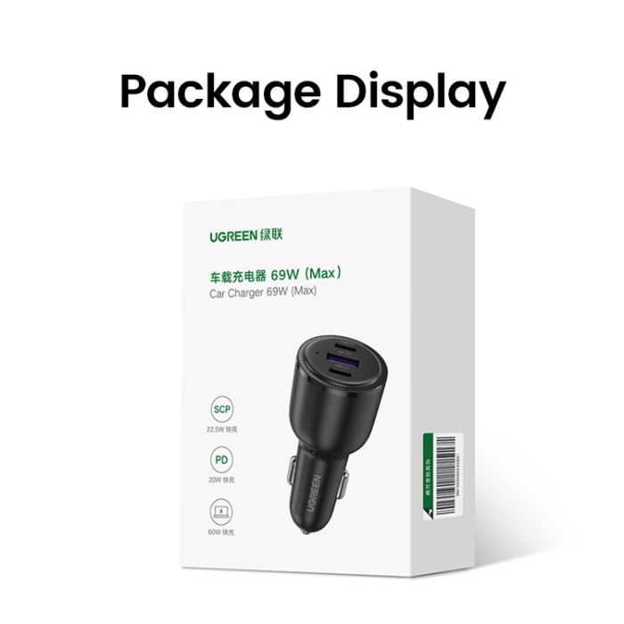 Ugreen  69W USB, USB-C avto polnilec - box