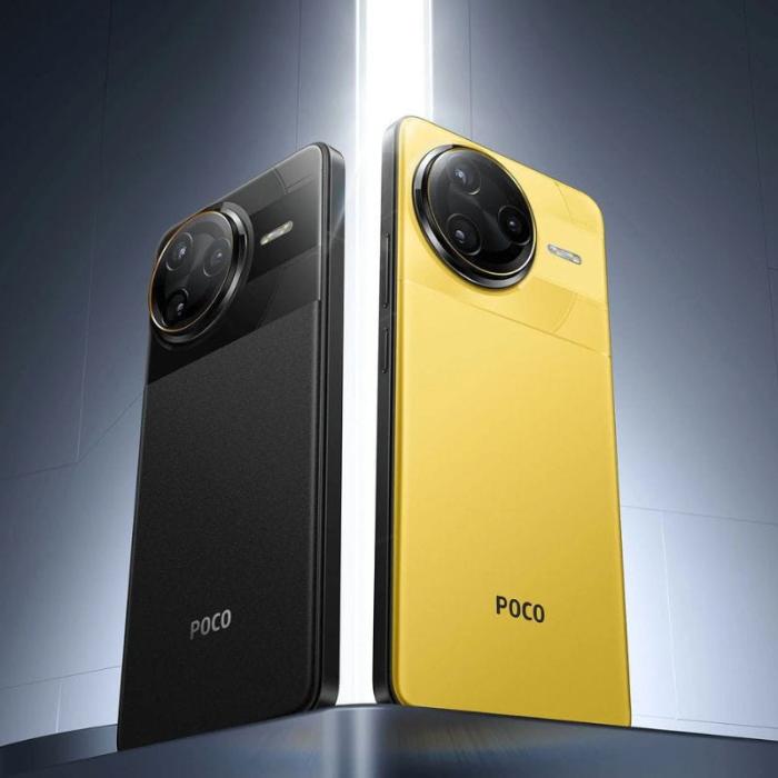 POCO F7 ULTRA 5G pametni telefon 12/256GB, rumen