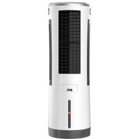 Be Cool Hladilnik zraka z 18-litrskim rezervoarjem za vodo in sredstvom proti komarjem