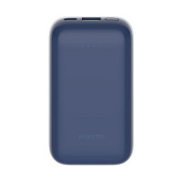 Xiaomi 33W portable battery 10000 mAh Pocket Edition Pro, blue