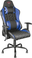 Trust gaming chair GXT707B