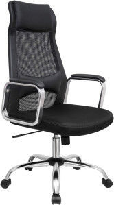 SONGMICS office chair black OBN33BK