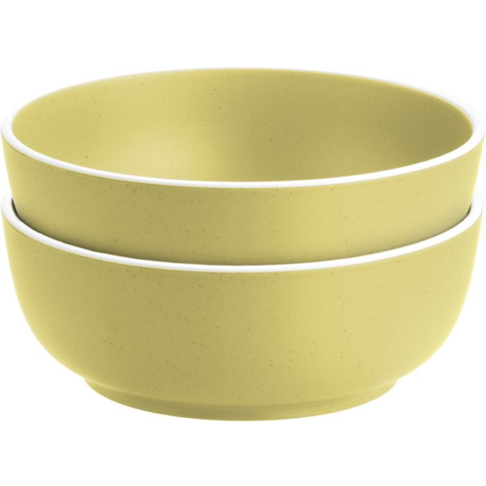 BRUNNER Skodela Ø 16 cm rumena
