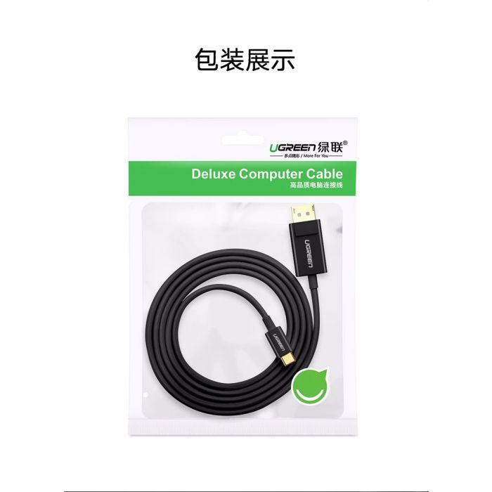 Ugreen kabel USB-C v DP 4K (DisplayPort) 1.5M - polybag