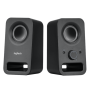 Logitech zvočniki 2.0 Z150 RMS 3W
