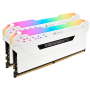 Corsair VENGEANCE RGB PRO 16GB (2 x 8GB) DDR4 DRAM 3200MHz PC4-25600 CL16, 1.2V/1.35V