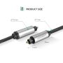 Ugreen Toslink optični kabel - pleten 2 m - box