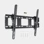 VonHaus 32-70 nagibni TV stenski nosilec do 75kg, Amazon best seller