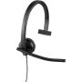Logitech slušalke  OEM, H570e, mono, USB