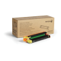 XEROX 108R01487 Yellow Drum Cartridge za C600/C605 za 50.000 strani rumen boben