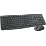 Logitech Wireless desktop MK235 namizni komplet; SLO