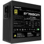Gigabyte P750GM GOLD modularni napajalnik