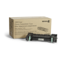 Xerox Fuser 220V WC 6655, C400/C405