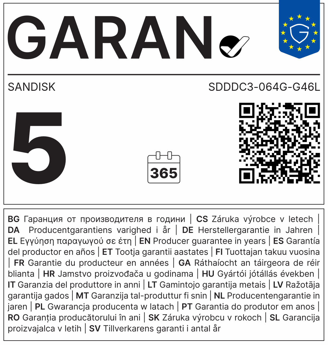 Komercialna garancija trajnosti