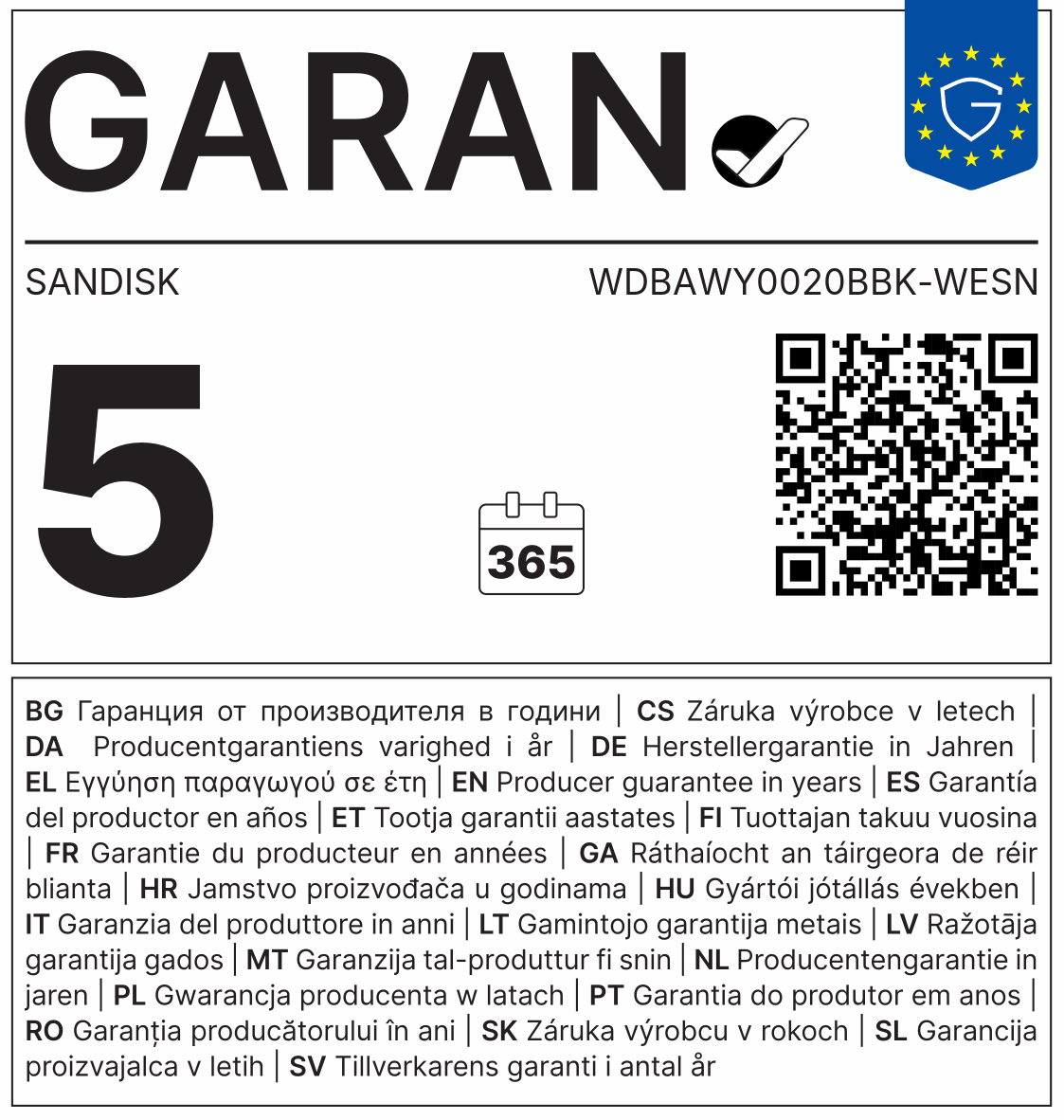 Komercialna garancija trajnosti
