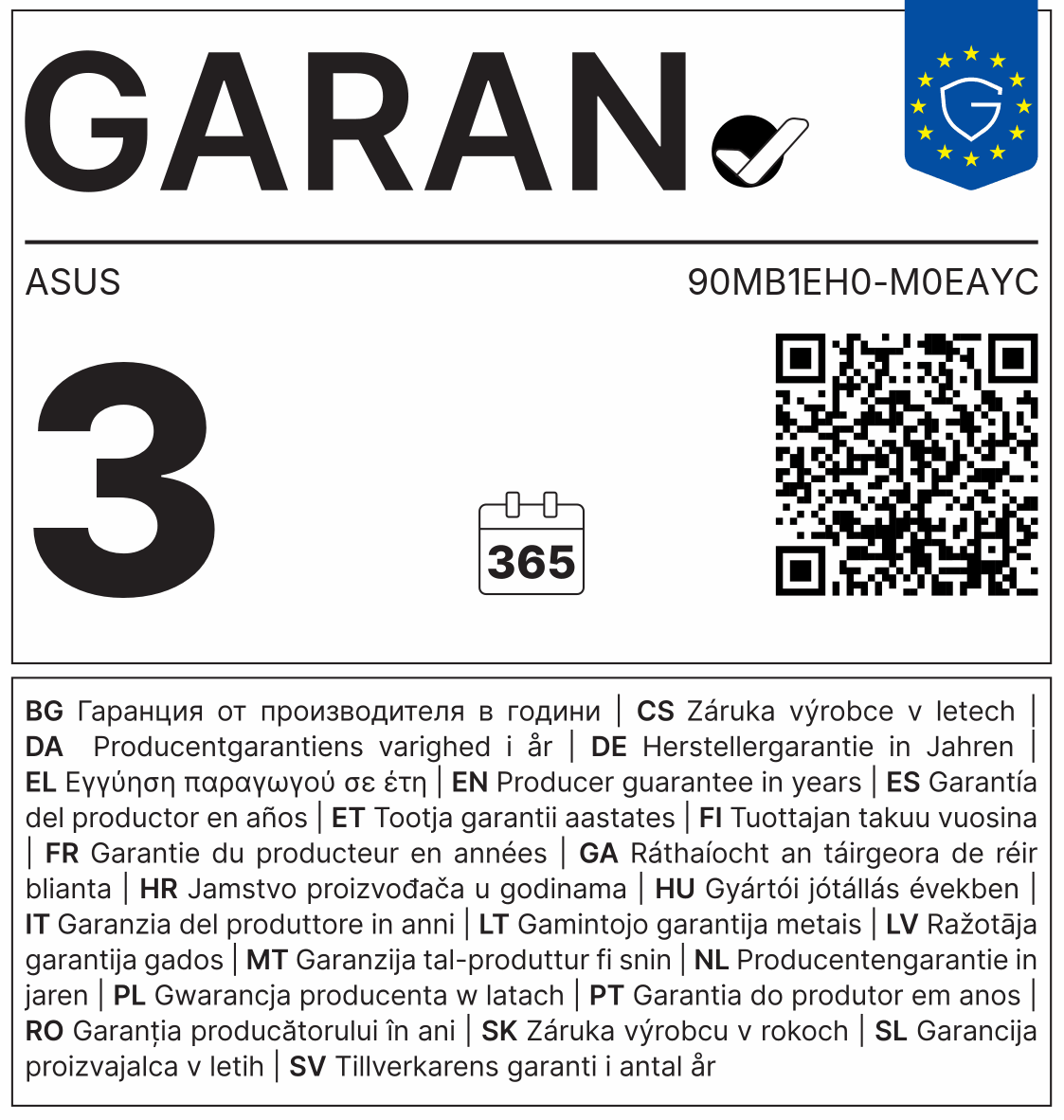 Komercialna garancija trajnosti