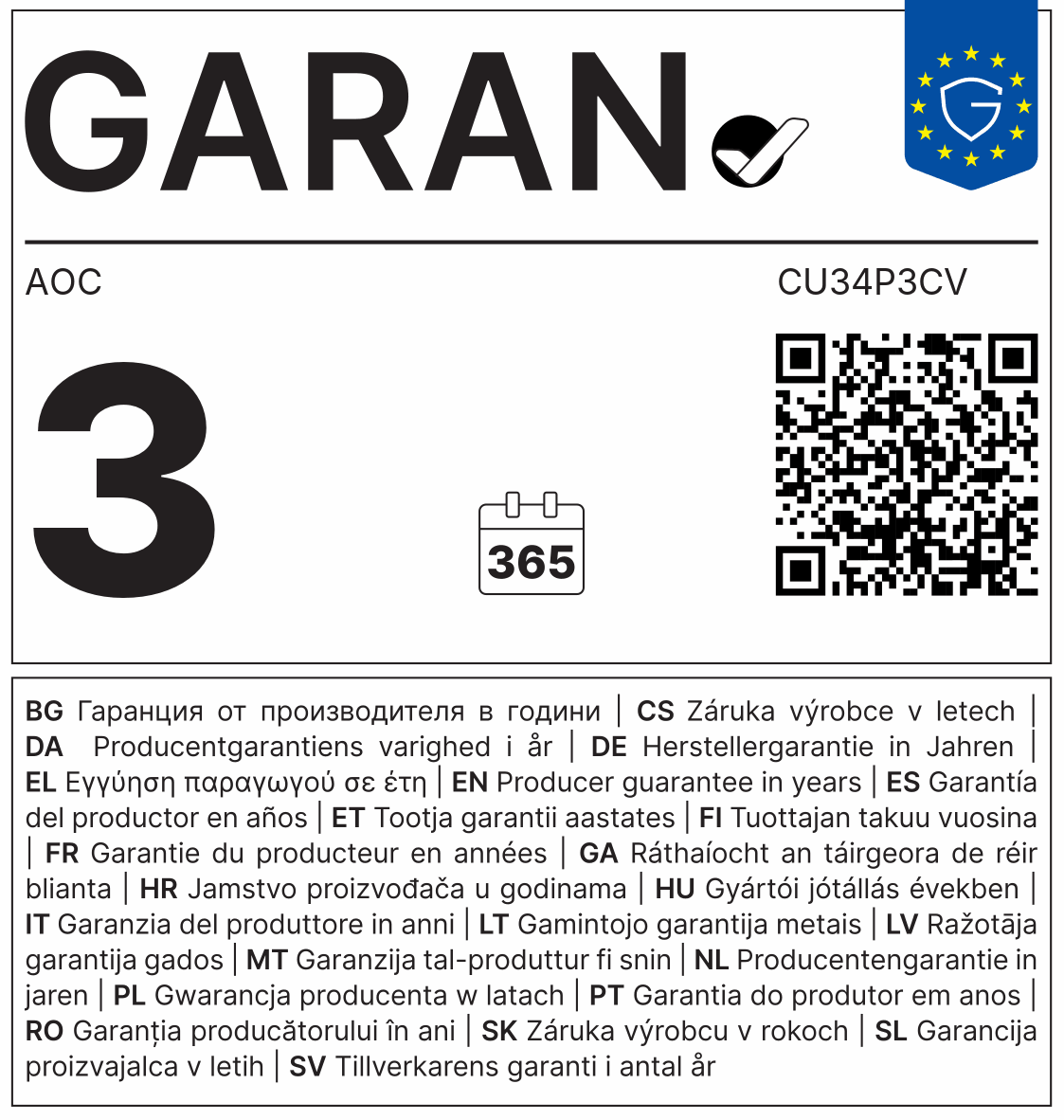 Komercialna garancija trajnosti
