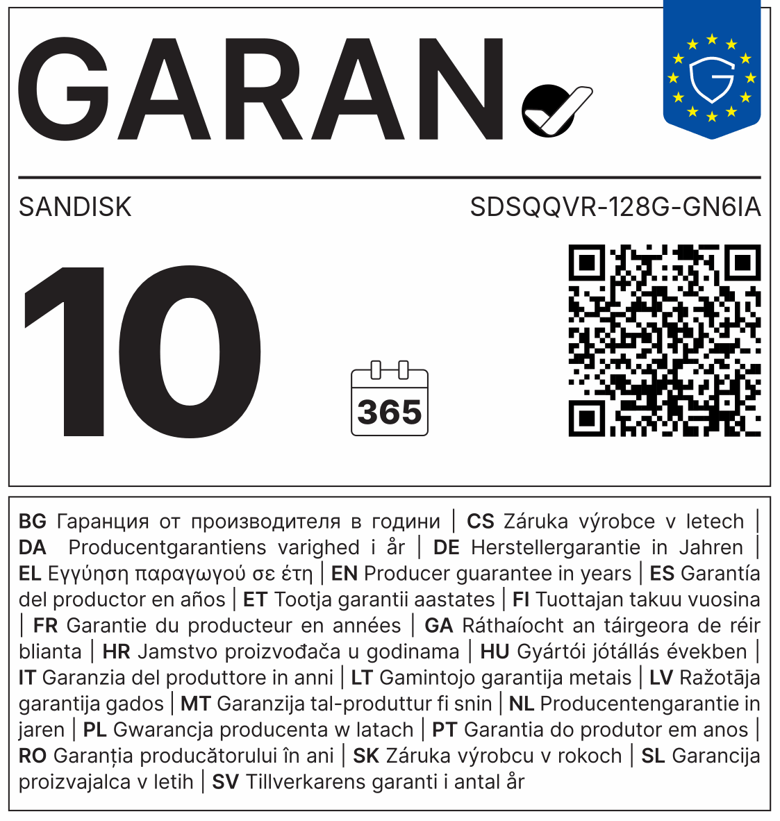 Komercialna garancija trajnosti