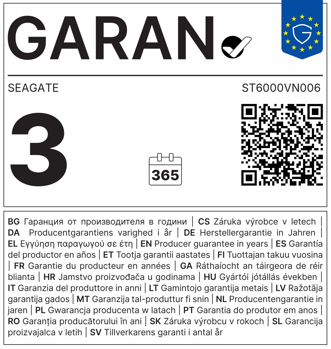 Komercialna garancija trajnosti